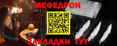 тгк Ивантеевка