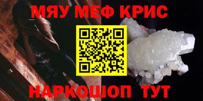 мдпв Ижевск