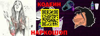 кокаин VHQ Иваново