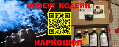 мдпв Ижевск