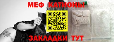кокаин VHQ Иваново