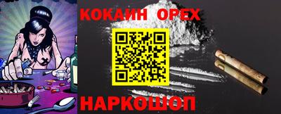 мдпв Ижевск