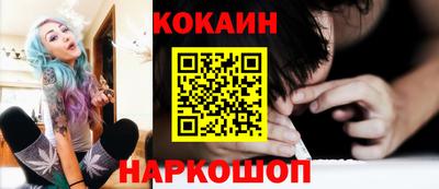 мдпв Ижевск