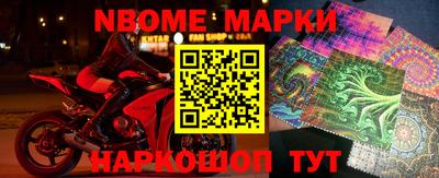 мдпв Ижевск