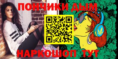 тгк Ивантеевка