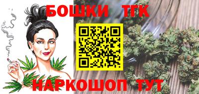 кокаин VHQ Иваново