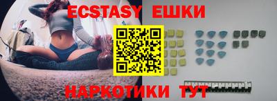 мдпв Ижевск