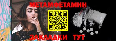 мдпв Ижевск