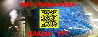 тгк Ивантеевка