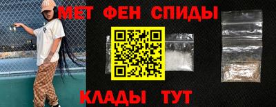 кокаин VHQ Иваново