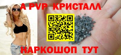 мдпв Ижевск