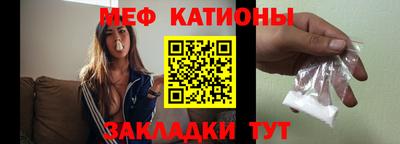 тгк Ивантеевка